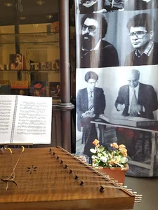 خانه فرهنگ و هنر