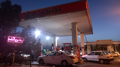 پمپ بنزین فرهنگ