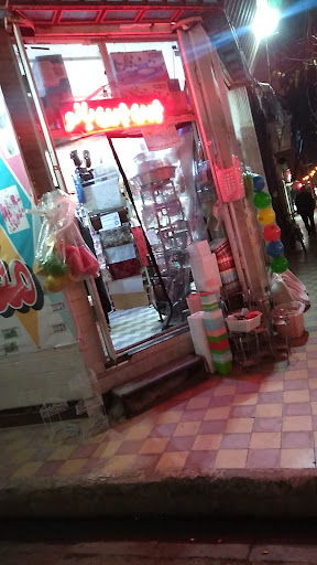 پلاستیک و بلور چین چین بانو