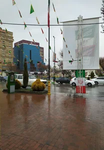 بانک پارسیان شعبه میدان فردوسی 2