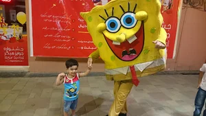 شرکت تعاونی بانک صادرات