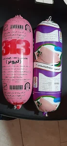 پروتئین اریا