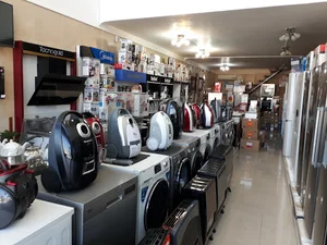 فروشگاه لوازم خانگی صوتی و تصویری حاتم