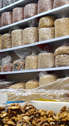 آجیل و خشکبار شیخ حسینی