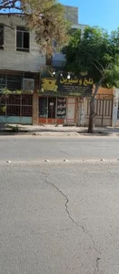 قهوه تلخ و شیرین 2