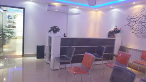 مطب دکتر مریم بازیار