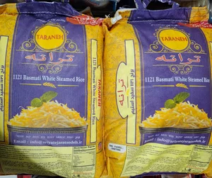 بانک صادرات