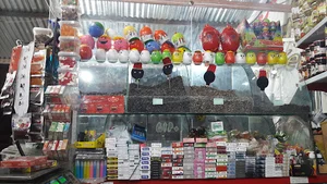 سوپرمارکت وسوپرمیوه دنیز