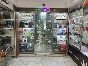 کنسول پرو