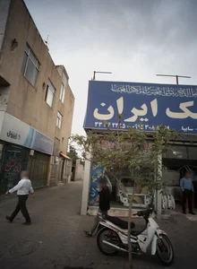 خدمات فنی مشهد بنز
