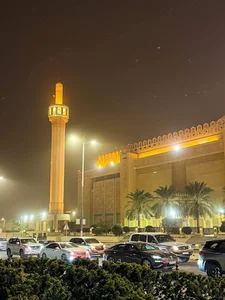 Grand Mosque Parking