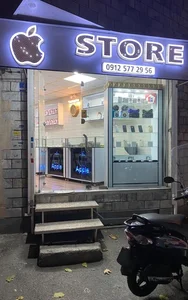 اپل استور شیخ علی 2