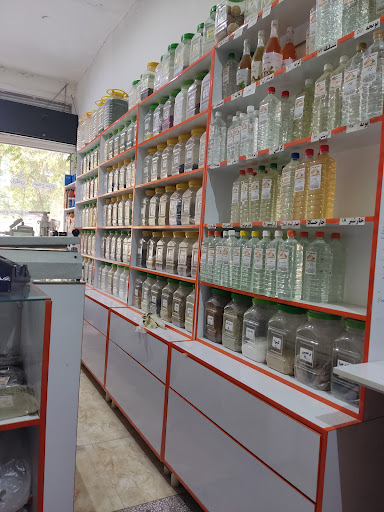 عطاری رازی