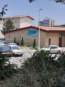 مرکز دیالیز طالقانی