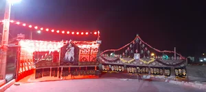 ورزشگاه یادگار علی شهر پرند
