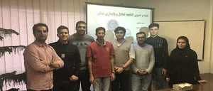 موسسه رده‌بندی آسیا