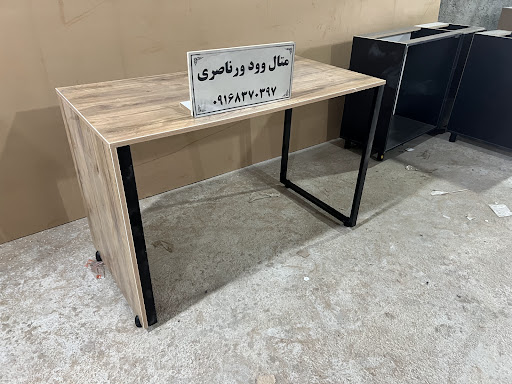 تولیدی قفسه و پیشخوان اهواز ورناصری