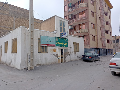 بیمه کوثر کد ۶۴۹۹ - دفتر خدمات الکترونیک نیرو های مسلح