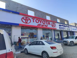 شوق الاولى لقطع غيار سيارات تويوتا الاصليه
