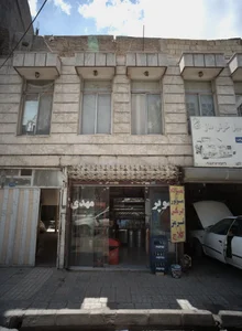 سوپر مهدی 2