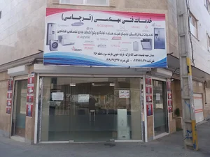 تاكسي تلفني عطامهر