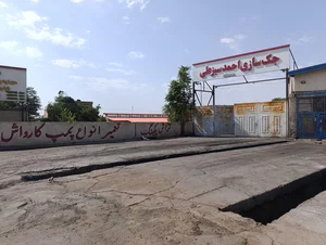 جک سازی احمد سبزعلی 2