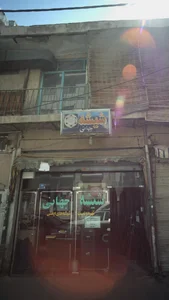 شیشه جهانی 2