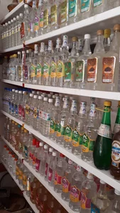 عطاری پونه