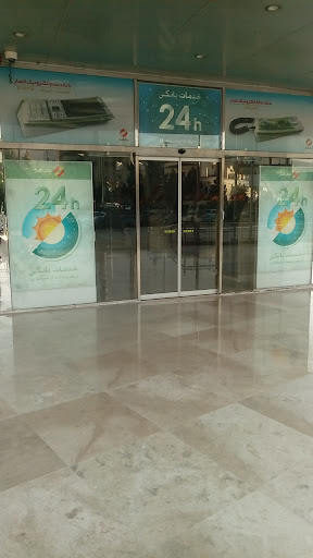 خودپرداز بانک سپه