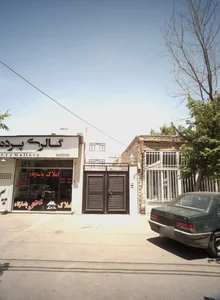 املاک پاسارگاد 2