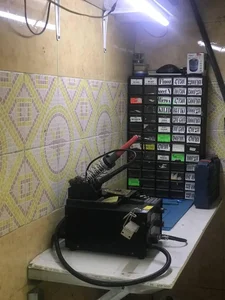 کافی نت سیگنال 5