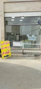 نانوایی بربری گندم 2