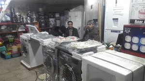 لوازم خانگی جمشیدنیا