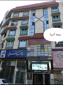 نمایندگی بیمه آسیا کد 22671 غفوری