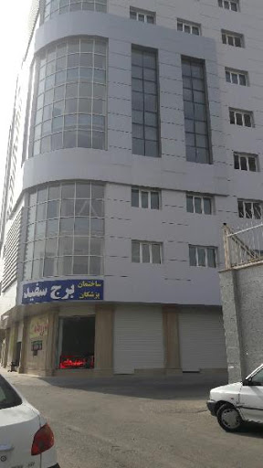 کلینیک روانشناسی و روانپزشکی رایان