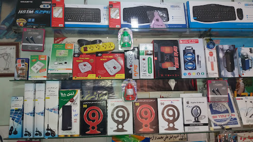 تعمیرات موبایل مجتبی مشعلی