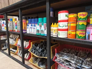 هایپر ساختمانی ابطحی 3