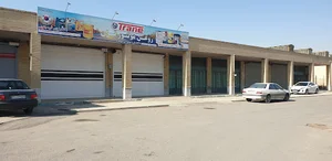 فروشگاه روغن موتور پاسارگاد