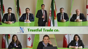 شرکت بازرگانی کسب و کار مطمئنTTC