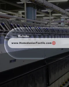 شرکت صنایع نساجی همدانیان