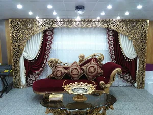 پرده سرای علی