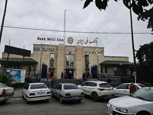 بانک ملی ایران شعبه نوشهر کد ۹۷۷۱