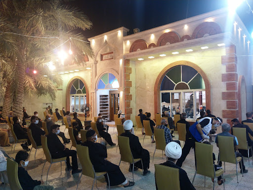 حسینیه باب الحوائج الفيصلية