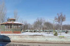 پارک وحدت