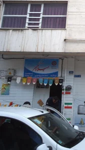 مهدکودک میلاد مهر 2