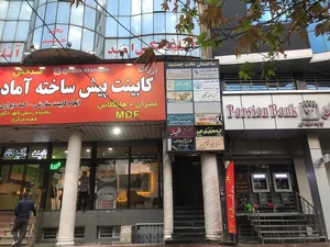 آتلیه عکس امید 4