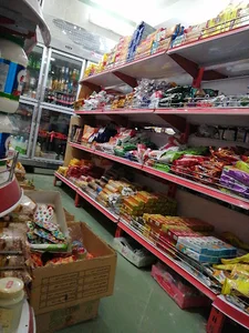 سوپر مارکت امیری
