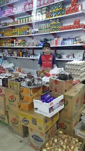 هایپر مارکت آریا