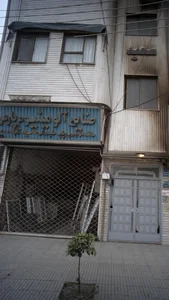 صنایع آلومینیوم پارس 3