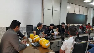 شهرداری ناحیه یک منطقه ۹